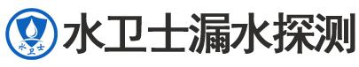 香河暗管漏水检测