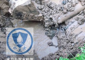 香河水管漏水检测公司5